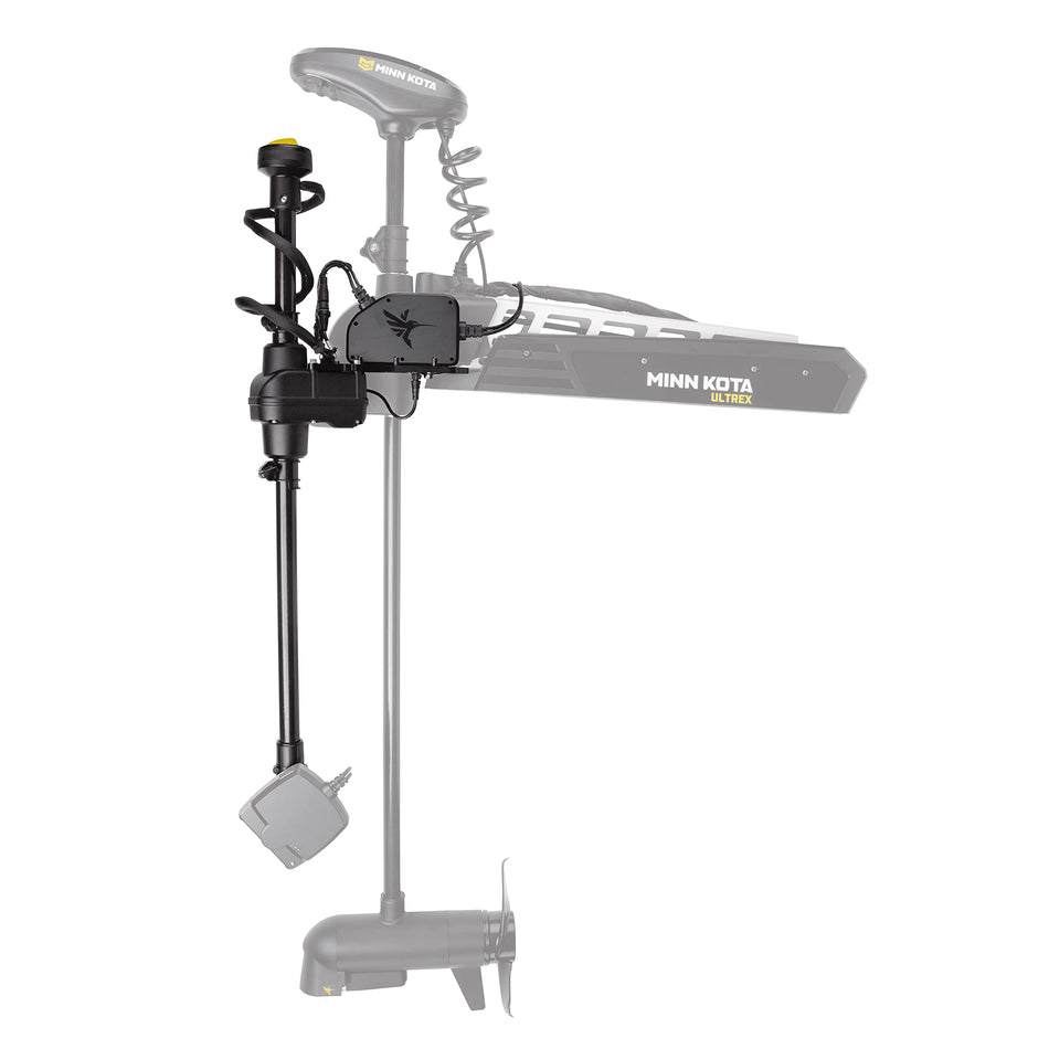 Humminbird MEGA Live TargetLock Adapter Kit for Ultrex Trolling Motors - 45"/52"