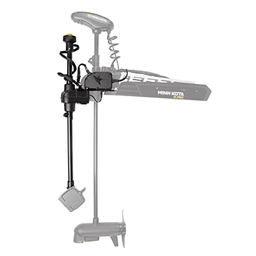 Humminbird Humminbird MEGA Live TargetLock Adapter Kit for Ultrex Trolling Motors - 45"/52"