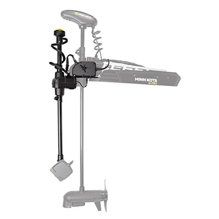 Humminbird Humminbird MEGA Live TargetLock Adapter Kit for Ultrex Trolling Motors - 45"/52"