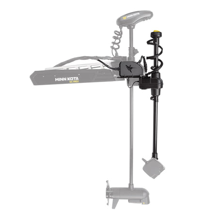 Humminbird Humminbird MEGA Live TargetLock Adapter Kit for Ultrex Trolling Motors - 45"/52"