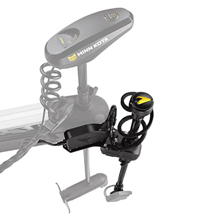 Humminbird Humminbird MEGA Live TargetLock Adapter Kit for Ultrex Trolling Motors - 45"/52"