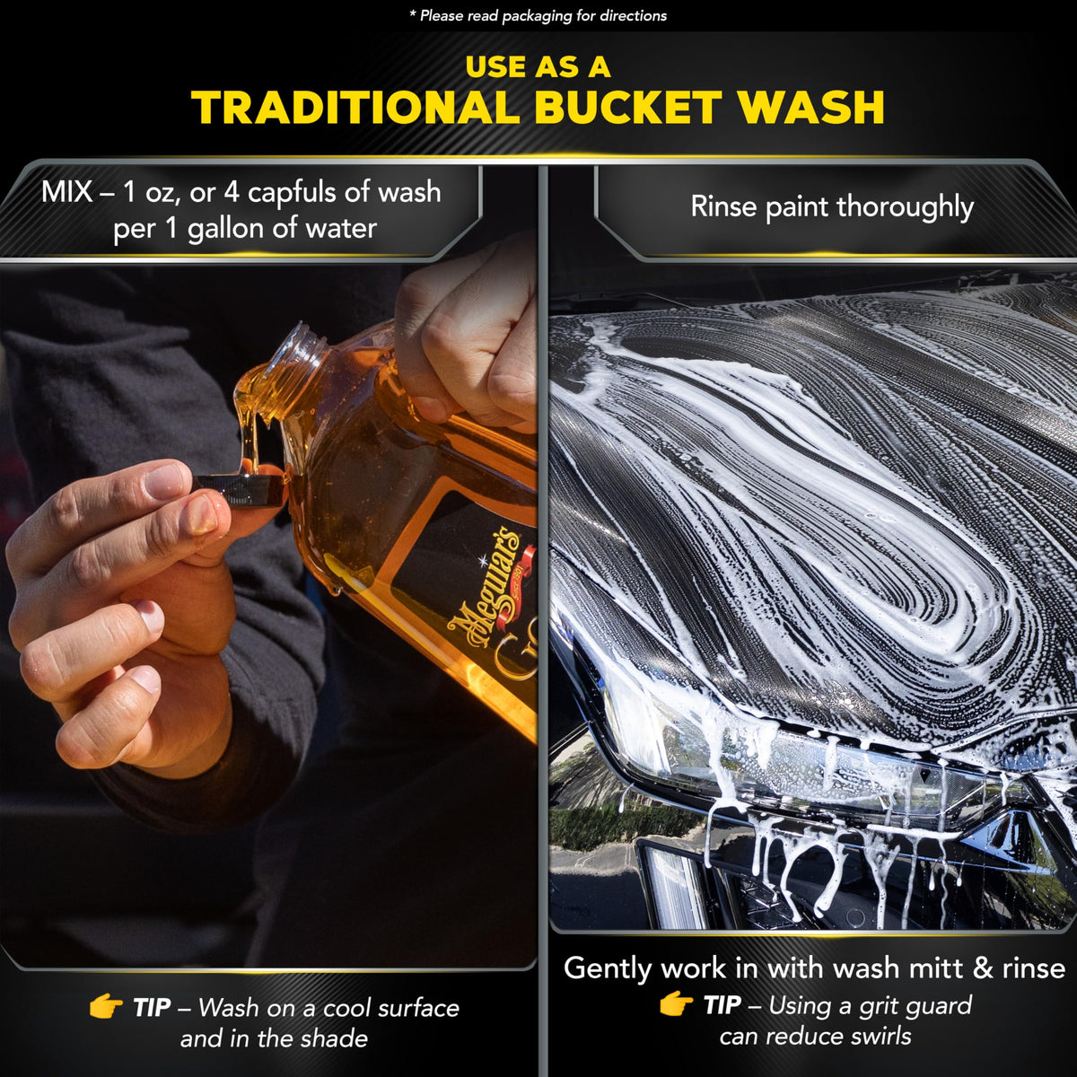 MEGUIARS WAX G7164 GOLD CLASS CAR WASH 64OZ