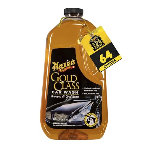Meguiar's 55G Wheels