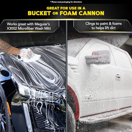 MEGUIARS WAX G7164 GOLD CLASS CAR WASH 64OZ