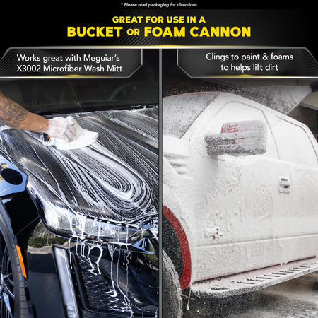 MEGUIARS WAX G7164 GOLD CLASS CAR WASH 64OZ