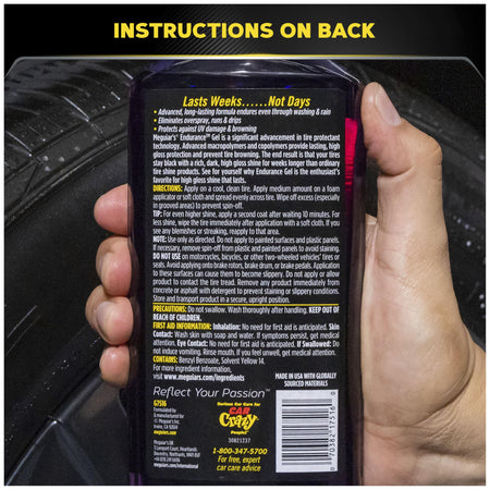 Meguiar's 55G Wheels