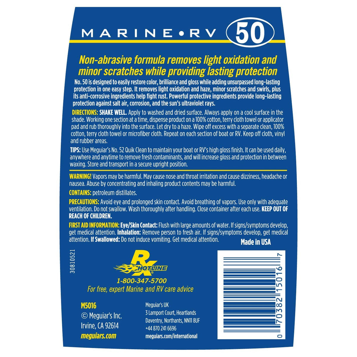 MEGUIARS WAX M5016 BOAT/RV CLEANER WAX - LIQ
