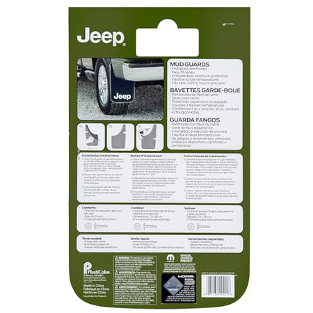 Plasticolor Plasticolor 000541R01 Jeep White Logo 11x19 Easy Fit Mud Guard - Set of 2