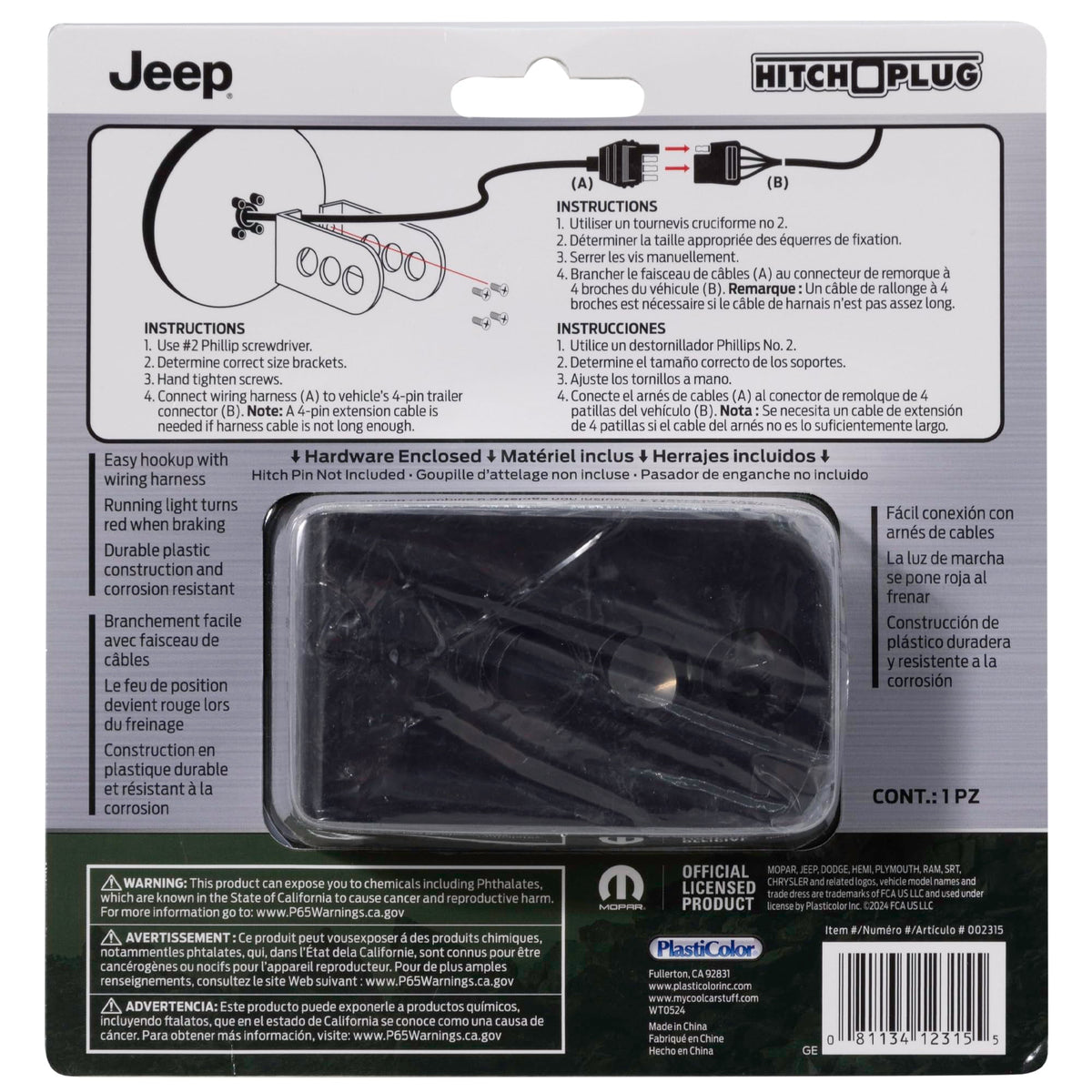 Plasticolor Plasticolor 002315R01 Jeep Lighted Hitch Cover
