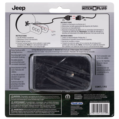 Plasticolor Plasticolor 002315R01 Jeep Lighted Hitch Cover