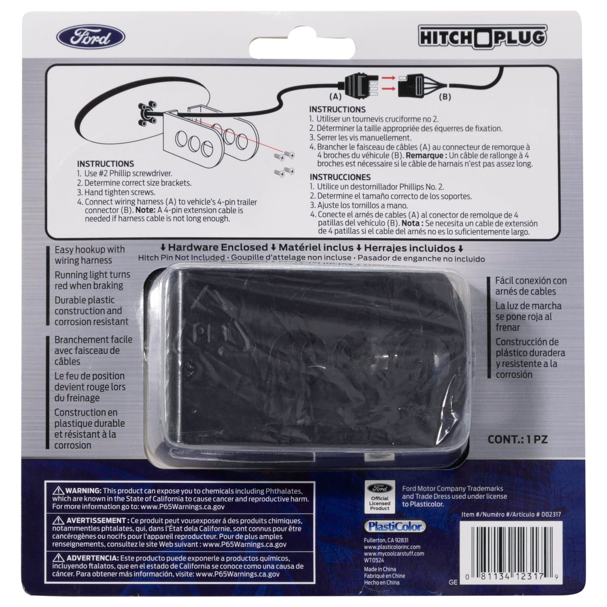 PLASTICOLOR 002317R01 FORD LIGHTED HITCH COVER