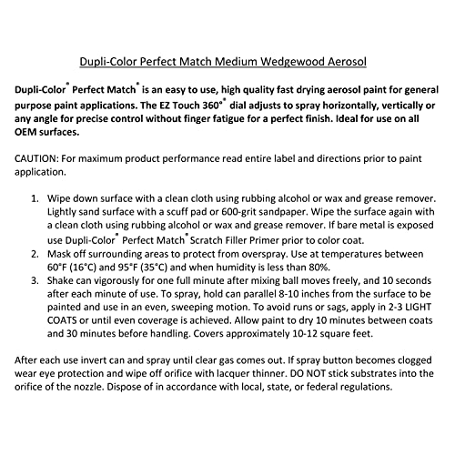 Dupli-Color Dupli-Color Perfect Match Premium Automotive Paint, Medium Wedgewood (M), 8 oz